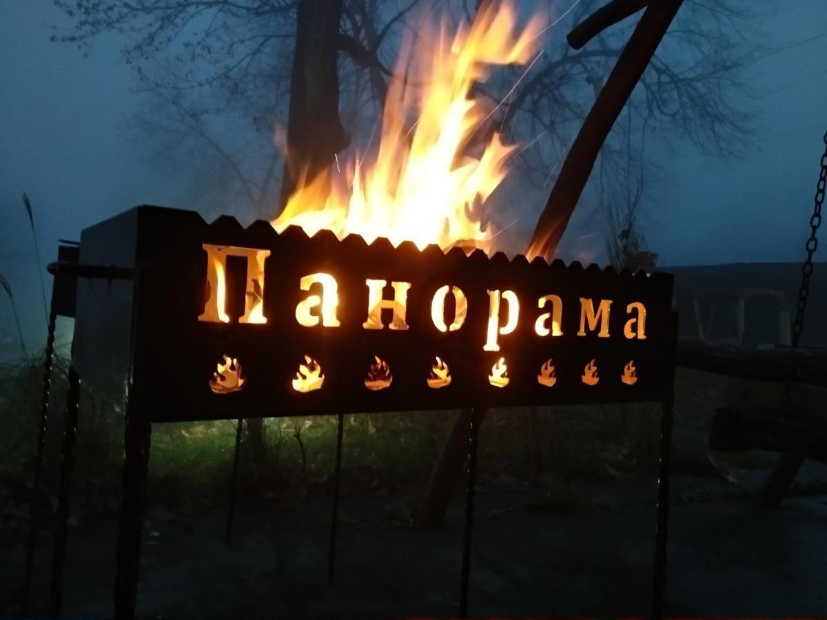 Panorama Hotel & Spa Czernowitz Exterior foto